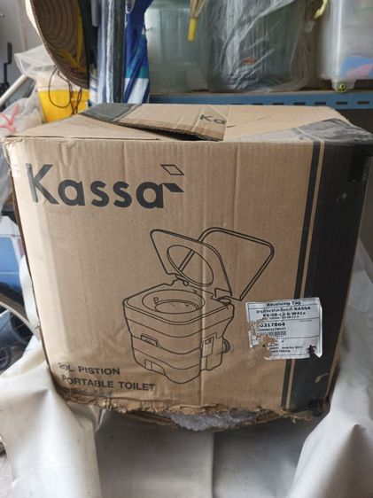 ห้องน้ำเคลื่อนที่ ซื้อมาไม่เคยใช้งานเลย รูปที่ 3