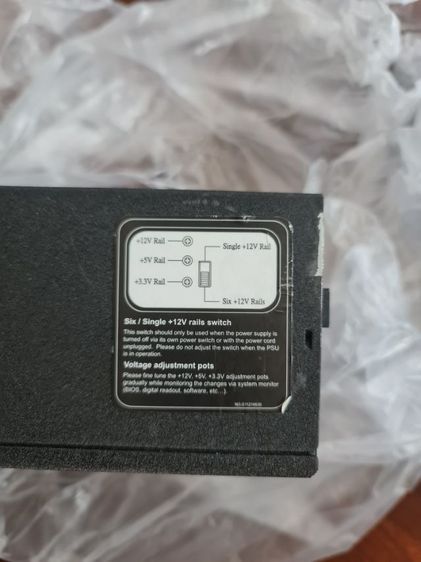 PSU Silverstone รุ่น ZM-1350 80 Plus Silver รูปที่ 13