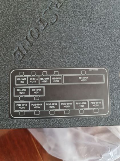 PSU Silverstone รุ่น ZM-1350 80 Plus Silver รูปที่ 6