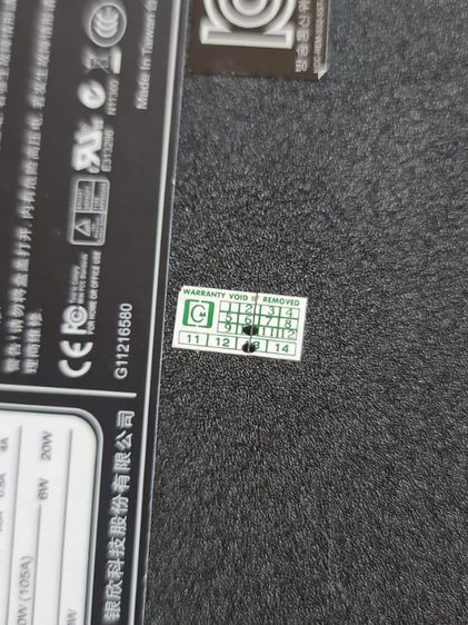 PSU Silverstone รุ่น ZM-1350 80 Plus Silver รูปที่ 14