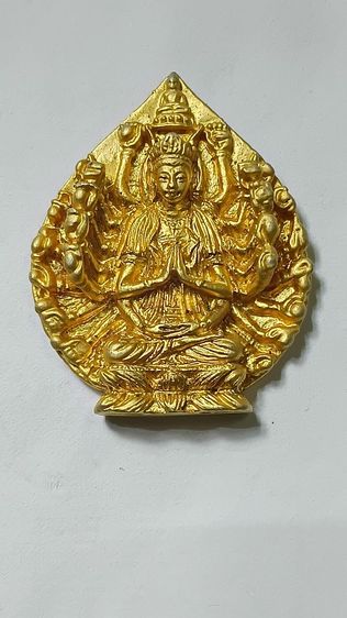 เหรียญหล่อเจ้าแม่กวนอิม ตำหนักเตาปูนปี 46