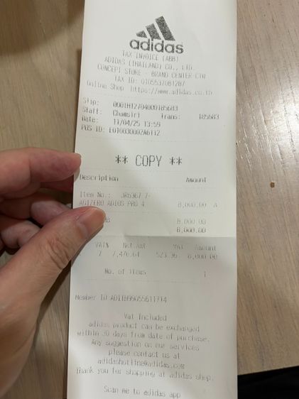 Adidas Adizero Pro 4 สีเคนย่า Men Size 8 US มือสอง  รูปที่ 10