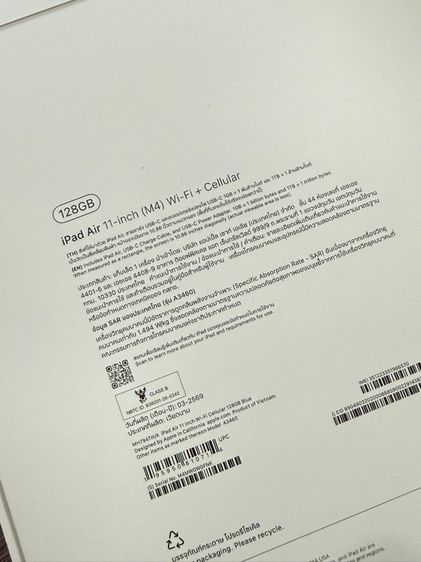 iPad Air 11inch  รูปที่ 4