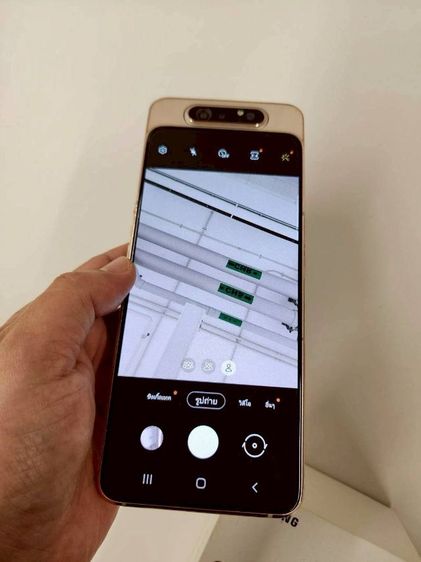 ( Sale ) Samsung A80 (Angel Gold) Top SeriesA กล้องหมุน เซลฟี่ชัดจากกล้อง 3 เลนส์  รูปที่ 13