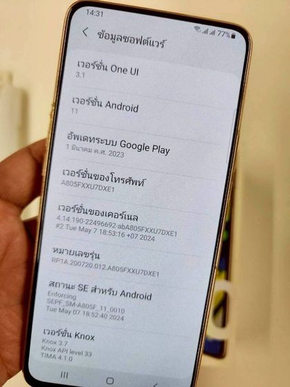 ( Sale ) Samsung A80 (Angel Gold) Top SeriesA กล้องหมุน เซลฟี่ชัดจากกล้อง 3 เลนส์  รูปที่ 17