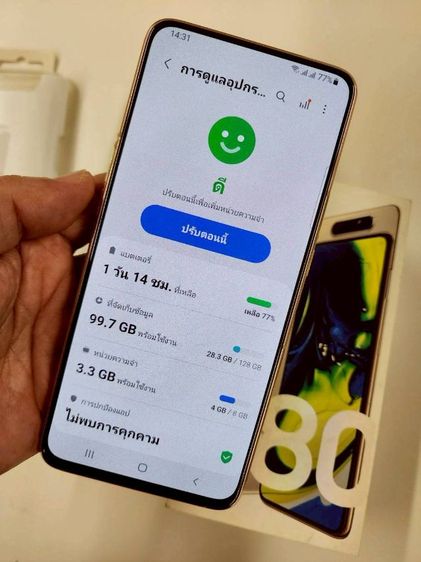 ( Sale ) Samsung A80 (Angel Gold) Top SeriesA กล้องหมุน เซลฟี่ชัดจากกล้อง 3 เลนส์  รูปที่ 15
