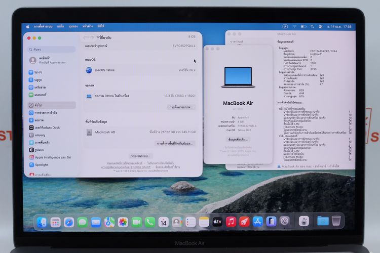 Macbook Air M1 13" 8.256GB รูปที่ 4