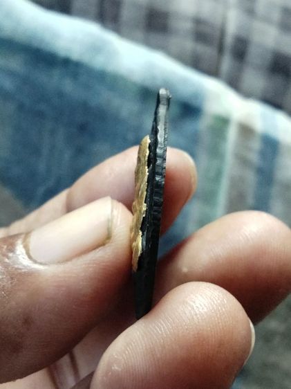 เหรียญหลวงปู่ทวด รูปที่ 6