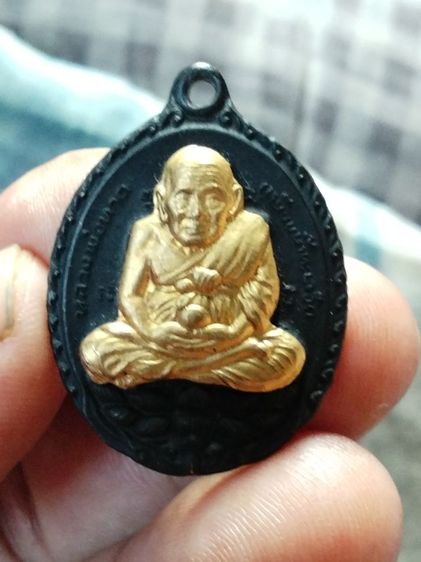 เหรียญหลวงปู่ทวด รูปที่ 2
