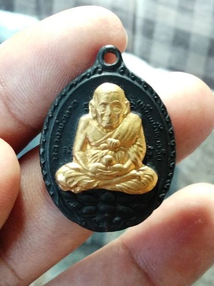 เหรียญหลวงปู่ทวด รูปที่ 4