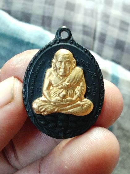 เหรียญหลวงปู่ทวด