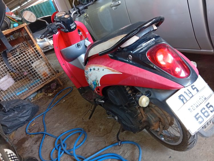 Honda สกุ๊ปปี i รถย้านมือเดียวครูใช้ รูปที่ 2