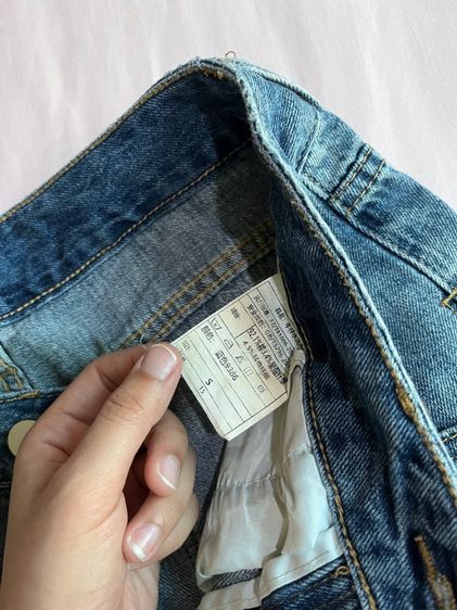 กางเกงยีนส์ รูปที่ 3