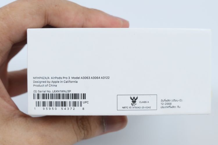 AirPods Pro 3 รูปที่ 13