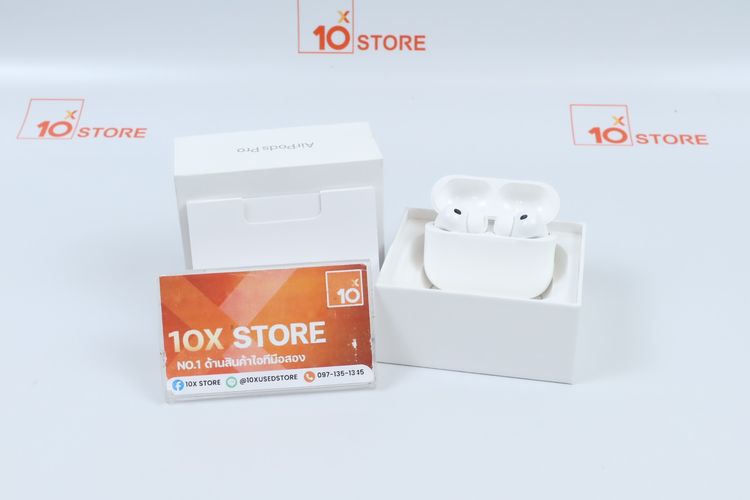 AirPods Pro 3