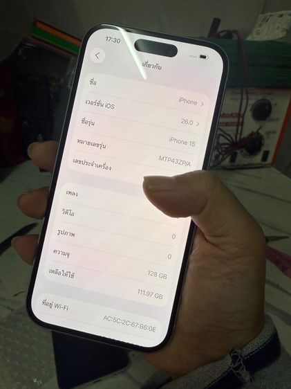 iPhone 15 128 gb สีบลู ครบกล่อง รูปที่ 7