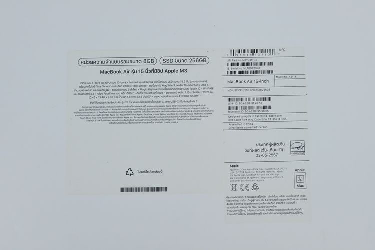 Macbook Air M3 15" 8.256GB  รูปที่ 16