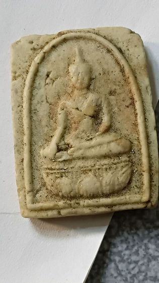 พระสมเด็จฐานบัวหลวงพ่อกวย รูปที่ 6