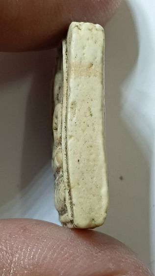 พระสมเด็จฐานบัวหลวงพ่อกวย รูปที่ 3