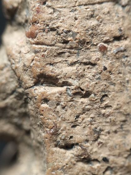 พระนางพญาเนื้อดินพิษณุโลกครับ รูปที่ 11