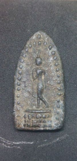 พระกรุเนื้อชิน