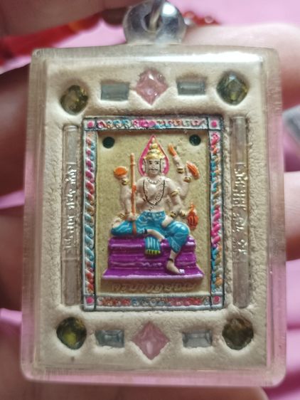 พระศิวะแปลง หลังพระพรหมตะกรุดคู่ ครูบากฤษณะ อินทวัณโณ