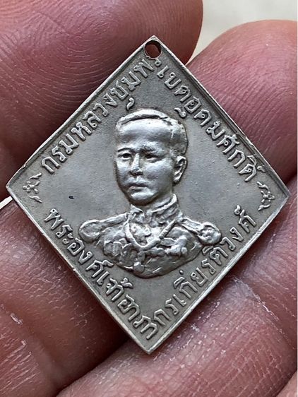 เหรียญพระเก่าค่ะ รูปที่ 4