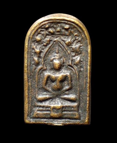 เหรียญหล่อเก่า