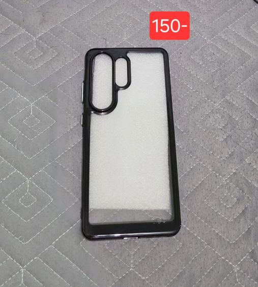 เคสซัมซุง s26 ultra