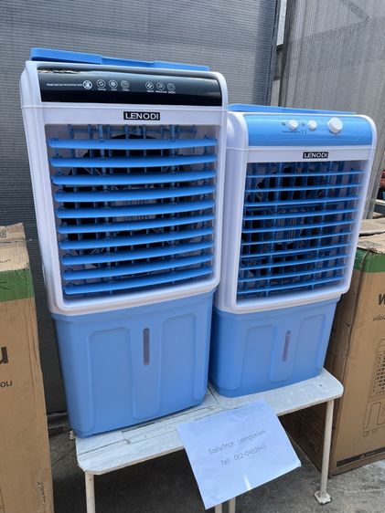 พัดลมไอเย็น Lenodi รูปที่ 8