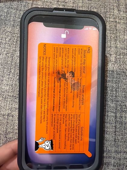 เคสประกบกันน้ำ iphone 17 Pro ip 17 Pro (รวมส่ง) รูปที่ 5