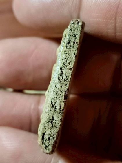 พระสมเด็จวัดระฆังพิมพ์ใหญ่ รูปที่ 4