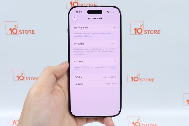 iPhone Air 256GB  รูปที่ 12