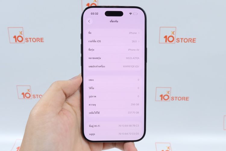 iPhone Air 256GB  รูปที่ 11