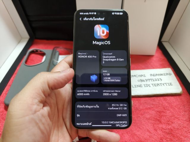 ขาย Honor 400 Pro 5G สี Gray เครื่องศูนย์ไทย รูปที่ 3