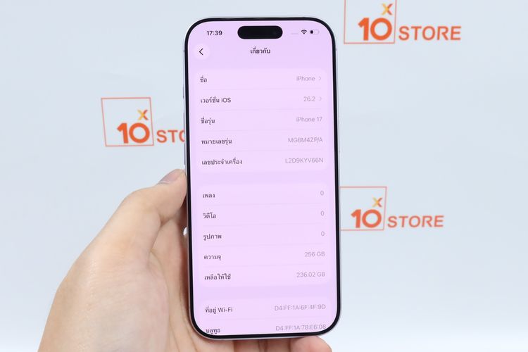 iPhone 17 256GB  รูปที่ 11