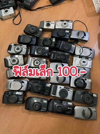 กล้อง แผงic ของเก่า หลอมทอง รูปที่ 4