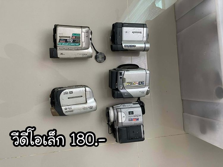 กล้อง แผงic ของเก่า หลอมทอง รูปที่ 2