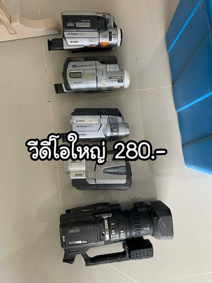 Canon กล้อง แผงic ของเก่า หลอมทอง