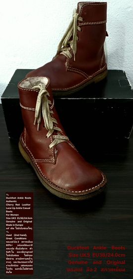 Duckfeet Boots, Unisex 5UK 38EU(24.0cm) Original ของแท้ มือ 2 สภาพเยี่ยม, รองเท้าบู้ท Duckfeet หนังแท้ พื้นเต็ม Soft และเชือกแท้ สวยมาก รูปที่ 3