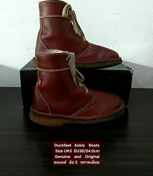 Duckfeet Boots, Unisex 5UK 38EU(24.0cm) Original ของแท้ มือ 2 สภาพเยี่ยม, รองเท้าบู้ท Duckfeet หนังแท้ พื้นเต็ม Soft และเชือกแท้ สวยมาก รูปที่ 15