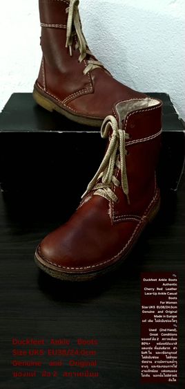 Duckfeet Boots, Unisex 5UK 38EU(24.0cm) Original ของแท้ มือ 2 สภาพเยี่ยม, รองเท้าบู้ท Duckfeet หนังแท้ พื้นเต็ม Soft และเชือกแท้ สวยมาก