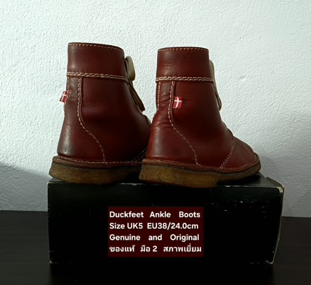 Duckfeet Boots, Unisex 5UK 38EU(24.0cm) Original ของแท้ มือ 2 สภาพเยี่ยม, รองเท้าบู้ท Duckfeet หนังแท้ พื้นเต็ม Soft และเชือกแท้ สวยมาก รูปที่ 14