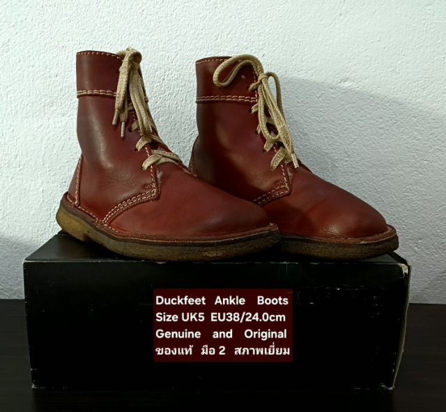 Duckfeet Boots, Unisex 5UK 38EU(24.0cm) Original ของแท้ มือ 2 สภาพเยี่ยม, รองเท้าบู้ท Duckfeet หนังแท้ พื้นเต็ม Soft และเชือกแท้ สวยมาก รูปที่ 4