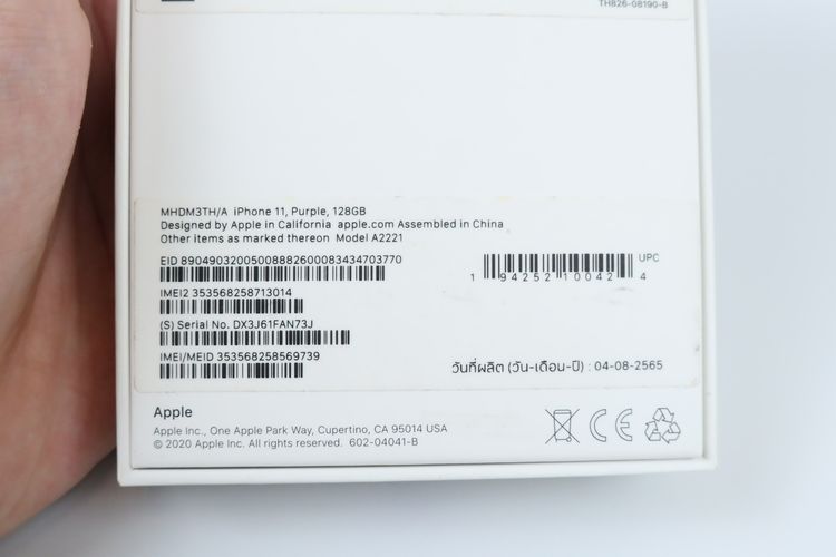 iPhone 11 128GB รูปที่ 16