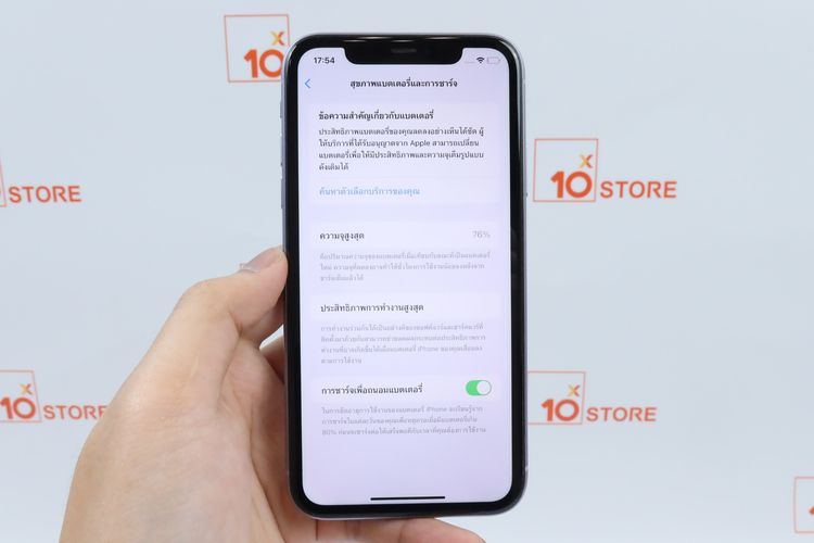 iPhone 11 128GB รูปที่ 13