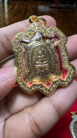 ปล่อยพระค่ะ