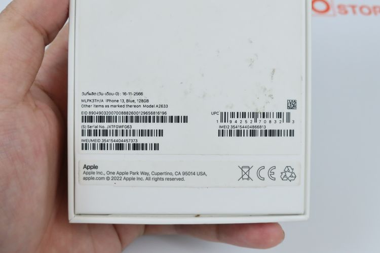 iPhone 13 128GB รูปที่ 14