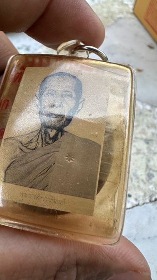 ปล่อยพระค่ะ รูปที่ 3