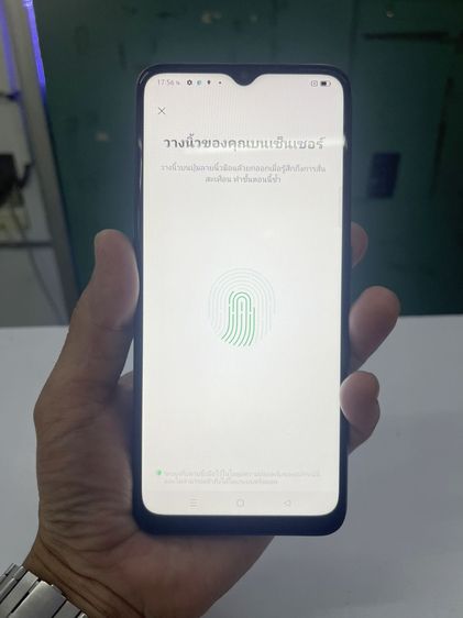 OPPO A9 2020 8+3 128 GB ธนาคารได้ แบตไม่เสื่อม สแกนได้ ราคาถูกใจ รูปที่ 3